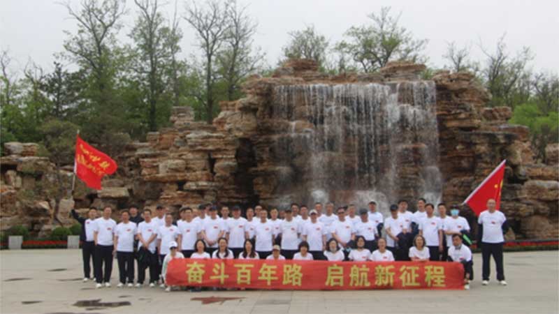 石油工人心向黨 ——奮斗百年路，啟航新征程